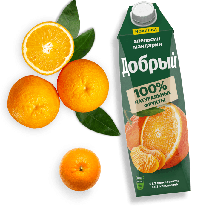 Сок Апельсиновый