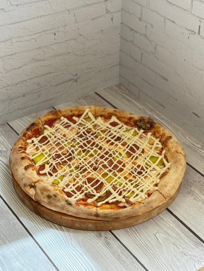 Максибургер